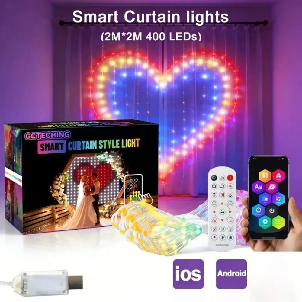 Lighting Decor Outdoor - Luces LED de cortina de píxeles