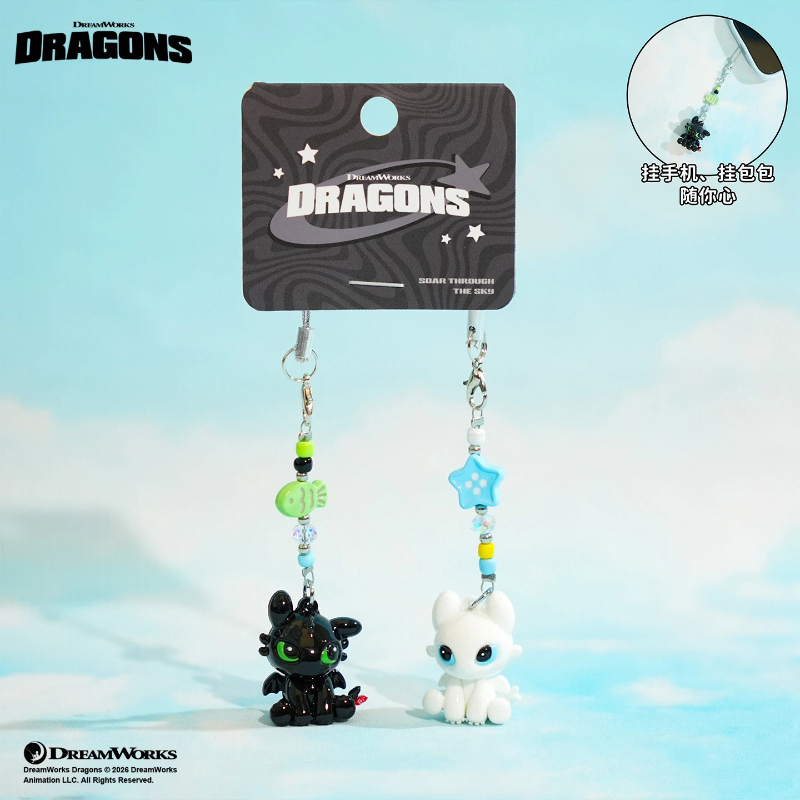 Decor Lighting Sales - Llavero 100% Auténtico de Dragon Taming