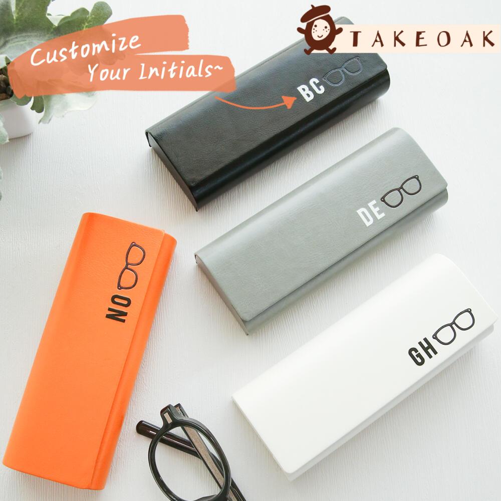 Estuche para Gafas Personaliza - Decor Lighting Opening Hours reseña y precio