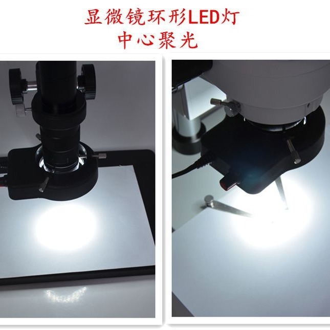 Fuente de luz LED para microsc - Lighting Visual reseña y precio