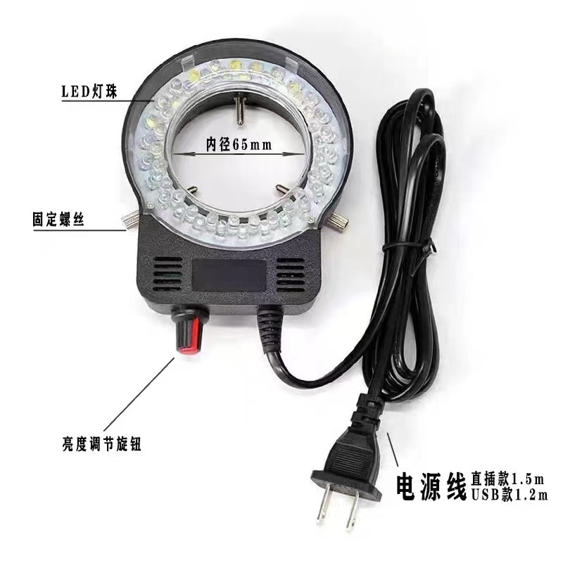 Fuente de luz LED para microsc - Lighting Visual reseña y precio