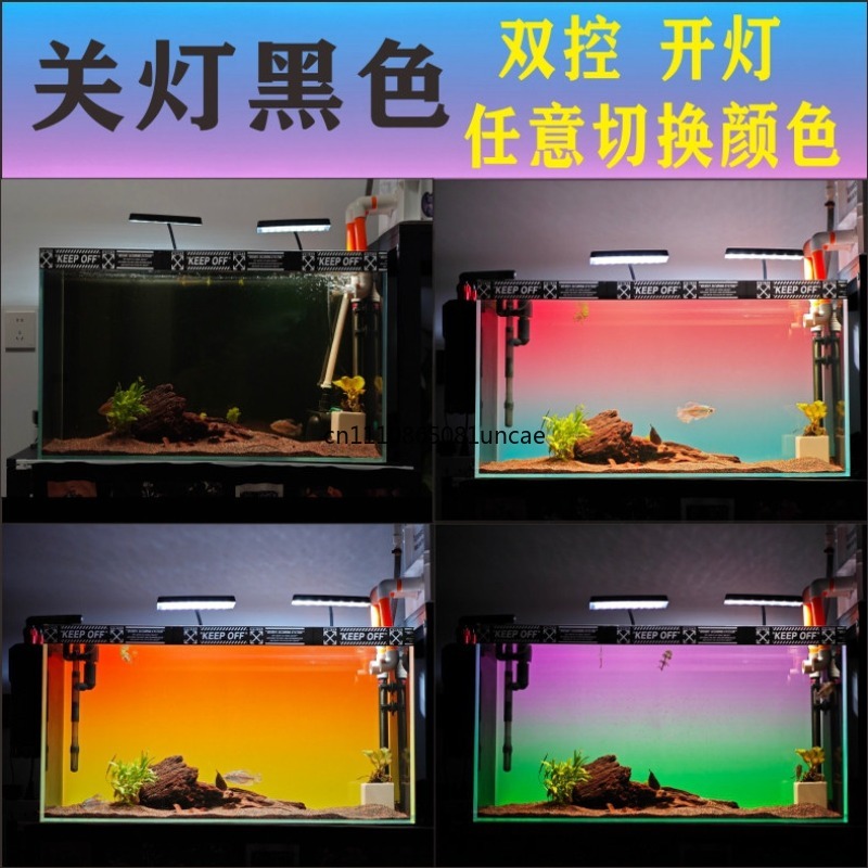 Panel de Luz LED para Acuario, - Decor Lighting Sales reseña y precio